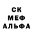 Метадон белоснежный Ayaya Aslam