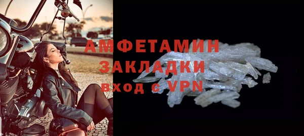 кокаин колумбия Аркадак