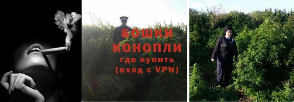 кокаин колумбия Аркадак