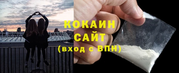 кокаин колумбия Аркадак