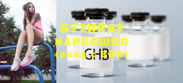 кокаин колумбия Аркадак