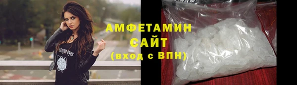 СК Армянск