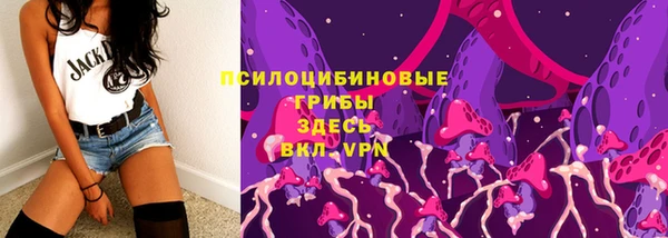 кокаин колумбия Аркадак